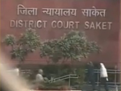 Accused arriving in+court